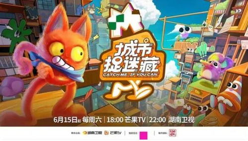 poki 小游戏（探索Poki小游戏的魅力世界）