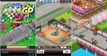 小游戏线上免费玩（小游戏线上免费玩，无限乐趣就在指尖）