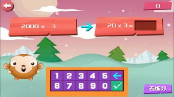 mind 小游戏（玩转思维小游戏，Mind挑战你的智慧极限）