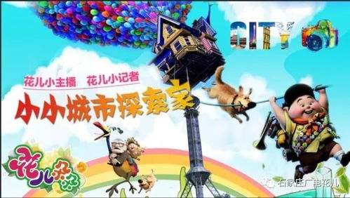 pork 小游戏（探索猪肉主题的趣味小游戏世界）