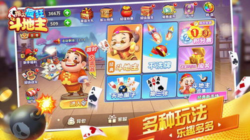 小游戏在线（小游戏在线，乐趣无穷的虚拟世界探索）