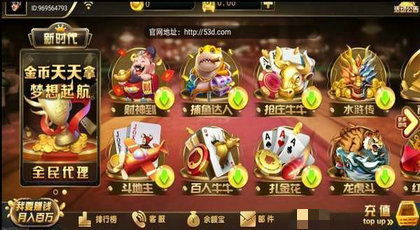 线上游戏（线上游戏，新时代的娱乐革命）