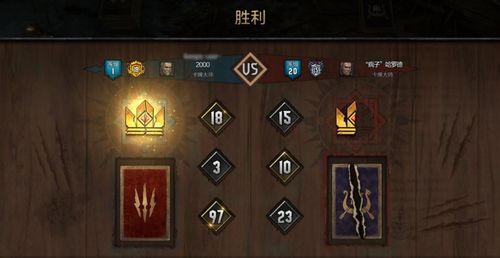 线上小游戏（线上小游戏的魅力与影响）