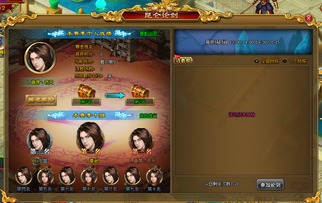 网页游戏在线玩（网页游戏在线玩，轻松娱乐的新选择）