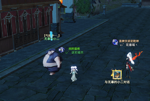 xiaoyouxi（探索小优西的世界，一场充满乐趣的冒险之旅）