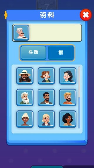 小 游戏（小游戏的魅力，乐趣无穷的休闲时光）