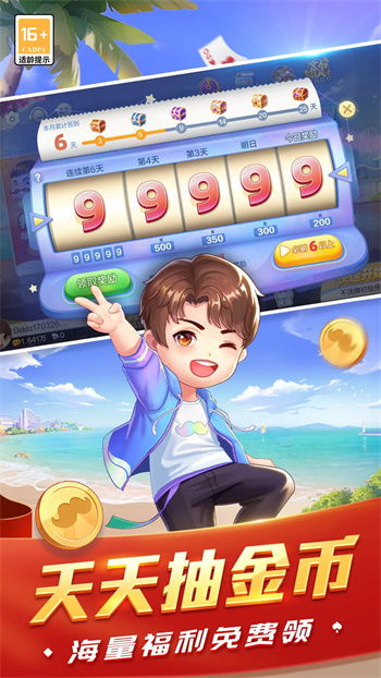 单机小游戏（单机小游戏，乐趣无穷的休闲之选）