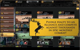 在线游戏（在线游戏的崛起与影响）