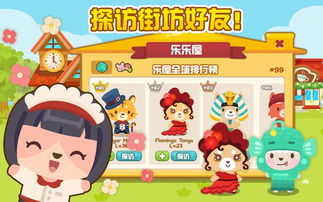 poking小游戏（Poking小游戏，乐趣与创新的完美结合）