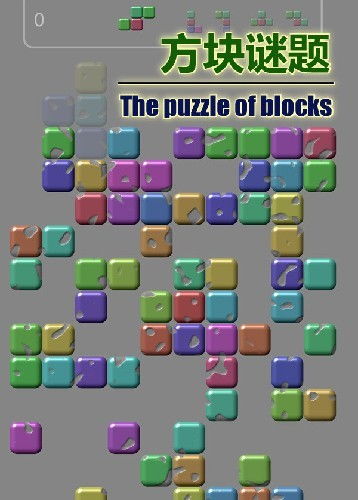 免费小游戏入口（免费小游戏入口，探索乐趣无穷的世界）