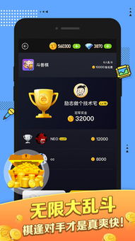 不用登录的小游戏（不用登录的小游戏，轻松娱乐的新选择）