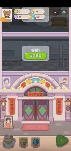 poik免费小游戏入口（Poik免费小游戏入口，探索精彩游戏世界的无限乐趣）