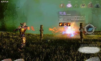 免费小游戏在线玩（免费小游戏在线玩，乐趣无穷的游戏世界等你来探索）