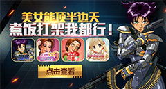 免费小游戏（免费小游戏，乐趣无处不在）