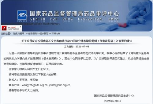 17c19起草片技术革新及其广泛应用 site zhihu.com（探讨17c19起草片技术的革新及其广泛应用）