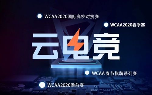 f389.cc（探索F389.CC，新时代的数字领域新纪元）