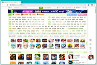 4399小游戏下载（探索4399小游戏下载的世界）