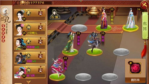 4399电脑版（探索4399电脑版游戏平台的世界）