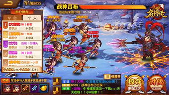 www4399com（探索www.4399.com，游戏与娱乐的乐园）