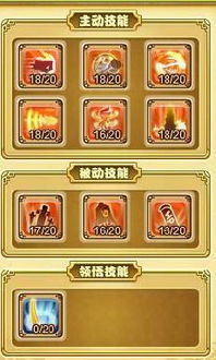 y4399（探索Y4399，游戏与娱乐的新领域）