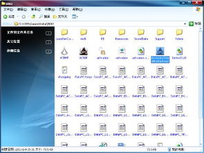 4399下载电脑版（关于4399电脑版下载全攻略）
