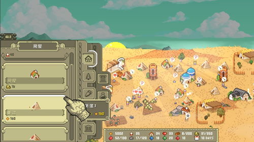 4933游戏大全（探索4933游戏大全的精彩世界）