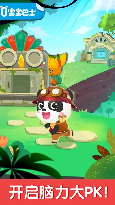 43999（关于数字43999的奇妙之旅）