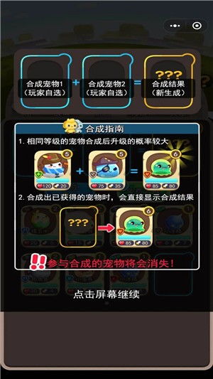 43999游戏盒（探索神奇的43999游戏盒世界）