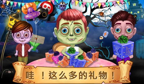 小游戏大全3699单人小游戏免费玩（小游戏大全3699，单人小游戏的乐园，免费畅玩无限欢乐）