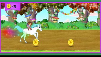 4399 小游戏 大全（探索4399小游戏大全的精彩世界）