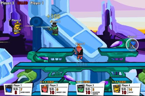 4399 games（探索4399 Games，童年的游戏乐园）