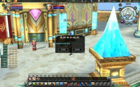 小遊戲(小游戏的世界,乐趣无穷的探险之旅)