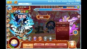 4399小游戏大全打开(探索无尽的乐趣,打开4399小游戏大全)