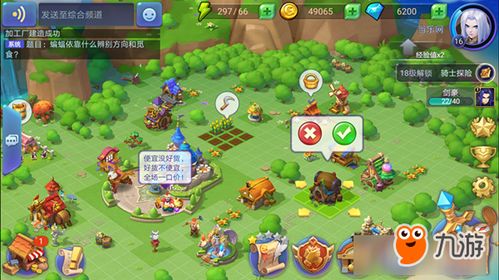 3366小游戏（探索经典游戏世界，3366小游戏之旅）