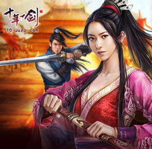 网页游戏（网页游戏，新时代的娱乐选择）