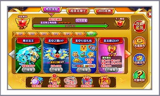 游戏4399小游戏大全（探索4399小游戏大全的精彩世界）