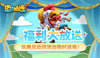 4399小游戏大全游戏（探索4399小游戏大全的精彩世界）