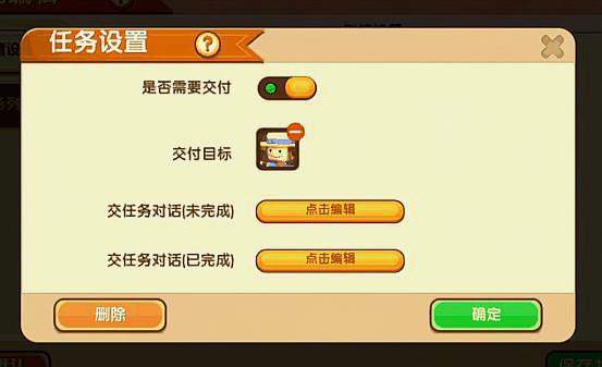 小游戏（小游戏的世界，乐趣无穷的探险之旅）