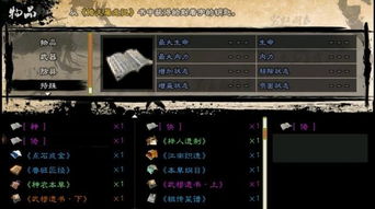 pc端游戏推荐（PC端游戏推荐，精选佳作，不容错过）