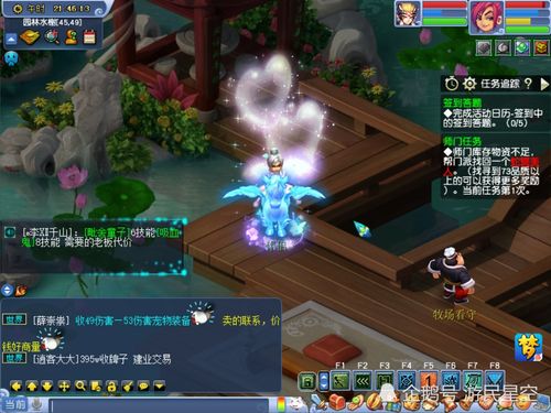 pc网游（PC网游，数字时代的娱乐新纪元）