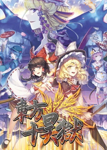 推荐游戏（游戏推荐，探索最新、最热门的游戏世界）