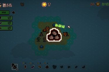 电脑单机游戏推荐（电脑单机游戏推荐，探索经典与新奇的世界）