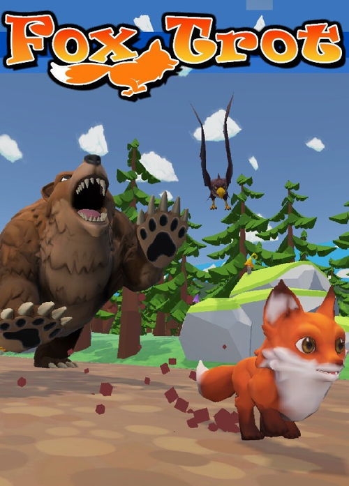 冒险游戏(冒险游戏,探索未知世界的刺激之旅)