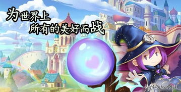 端游推荐(端游推荐,打造你的游戏世界)