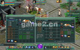 游戏排名(游戏排名,探索热门游戏的排行榜及其影响力)