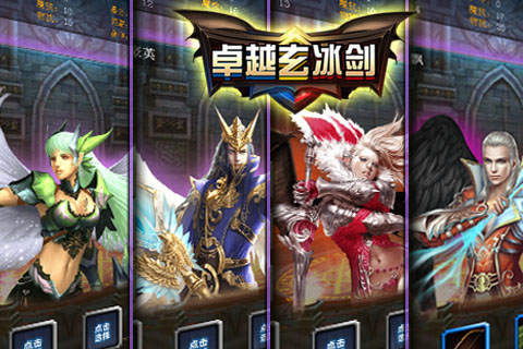 精品游戏（精品游戏，打造卓越的游戏体验）