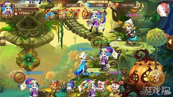 大冒险（大冒险，探索未知的边界）