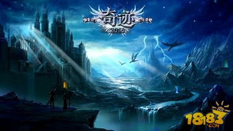 网游推荐(网游推荐,带你领略不一样的游戏世界)