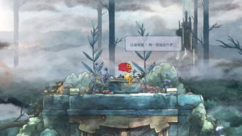 游戏网（游戏网，连接虚拟世界的桥梁）