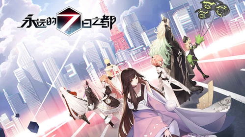 游戏排行榜（游戏排行榜，揭示当下最热门的游戏世界）